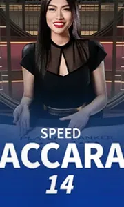 Baccarat C Pragmatic